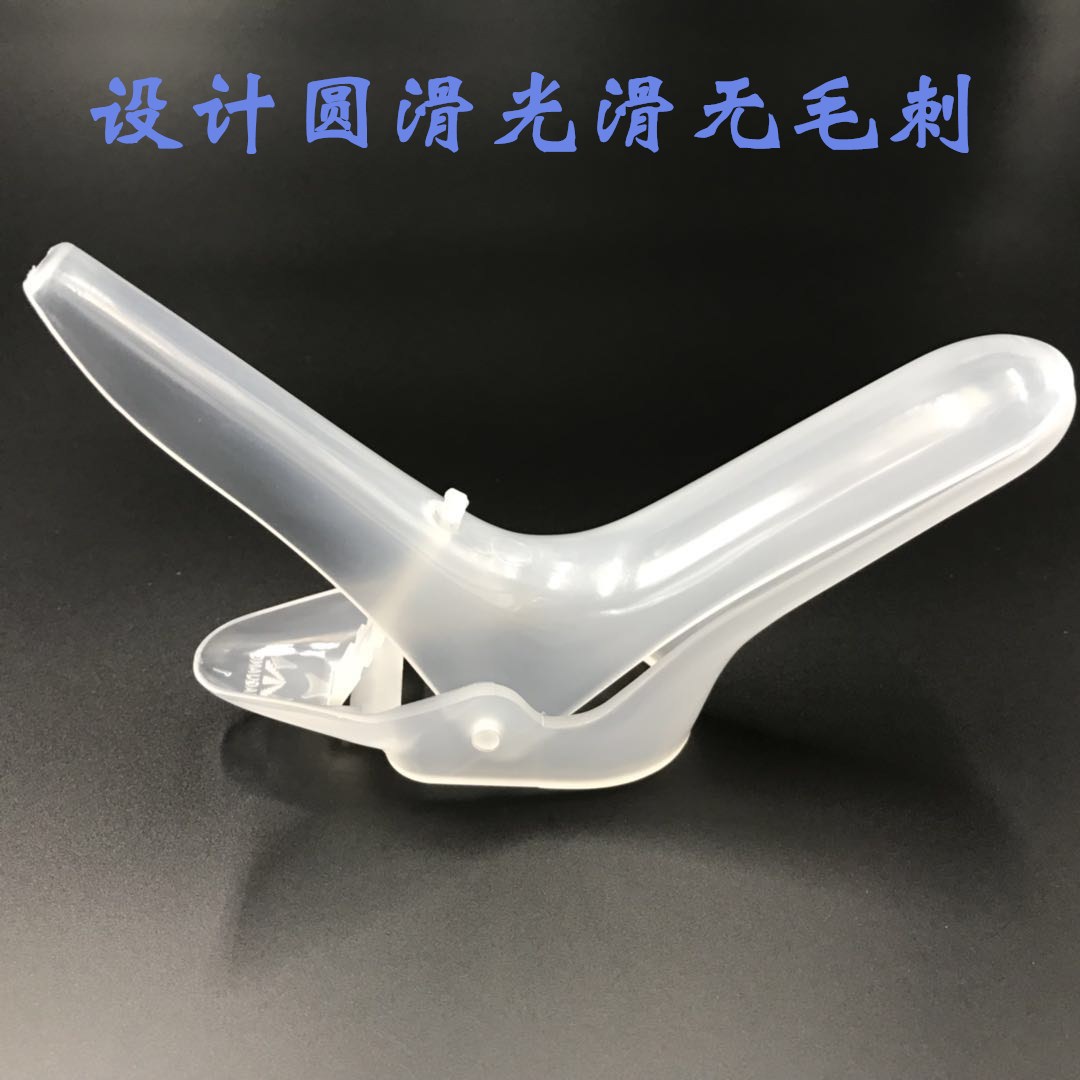 厂家直销 P1237 PE3G妇科凝胶管 阴道给药器 韩版 颜色可定-阿里巴巴