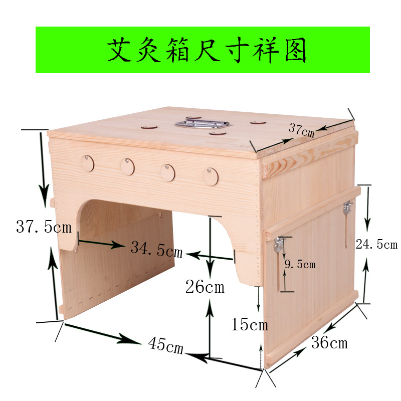 Wooden Moxibustion Box Multi-Position Moxa Burner for Home Waist and Belly Warmth 37x50 cm overview