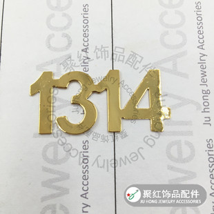 1314�������ͽ����FƬ��� �YƷ�Ʒ�����b[��