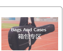 分类导航_03.jpg