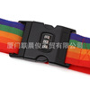 Supplying 600D one word Password lock Draw bar box packing belt trunk packing belt Bags tied with