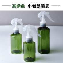PET墨绿斜肩100毫升150/200ml小老鼠喷雾瓶 细雾化妆瓶塑料分装瓶