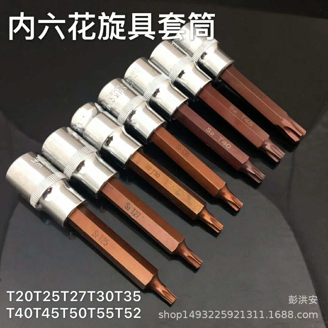 BE6B21EC263CA0103FFEDF5A385800