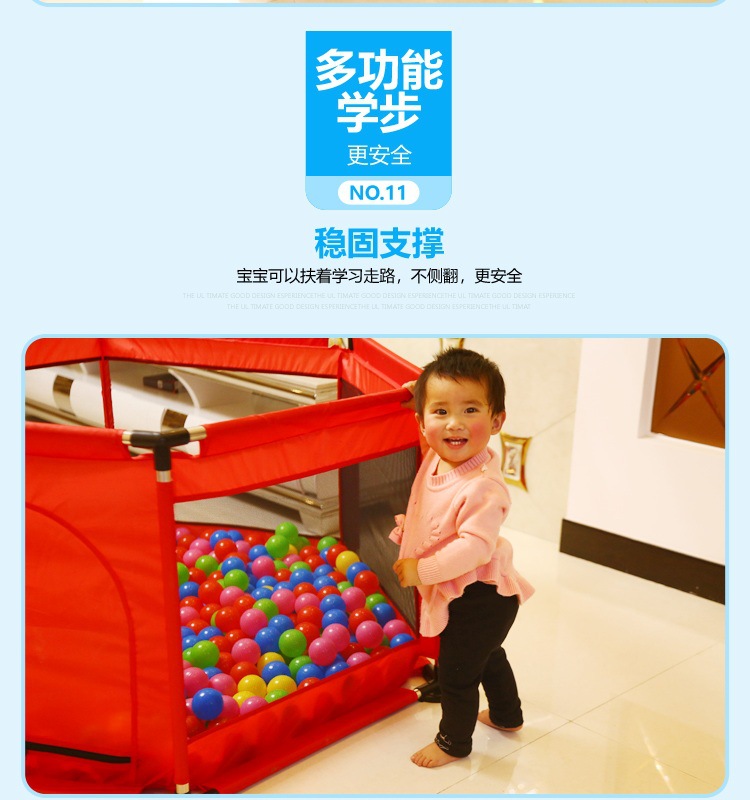 母婴幼儿家用游戏防护儿童游戏围栏,安全护栏,宝宝爬行围栏