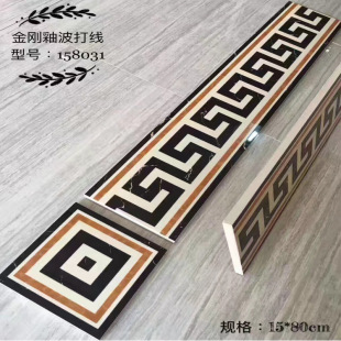 800x150΢ʯɴu^僽𲨴򾀿Ͳ͏d߅_lɴu