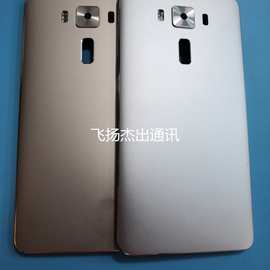 适用于华硕手机ZenFone3 ZS550KL Z01FD外壳中框中壳电池后壳后盖