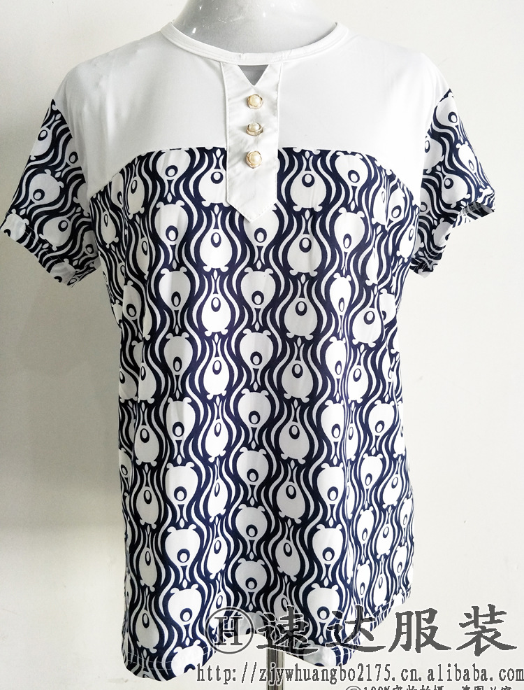 IMG20180416154127副本