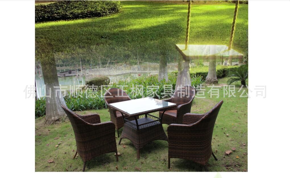 厂家特惠藤编家具户外藤椅五件套 阳台庭院咖啡厅休闲桌椅组合-阿里巴巴