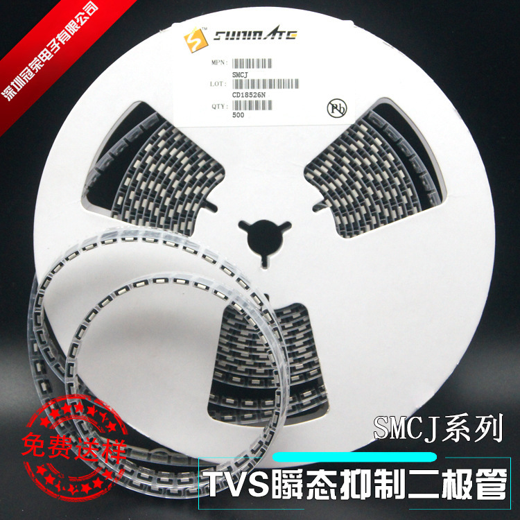 高品质| SMCJ270A 单向/ SMCJ270CA 双向 TVS瞬变抑制二极管 SMC|ms