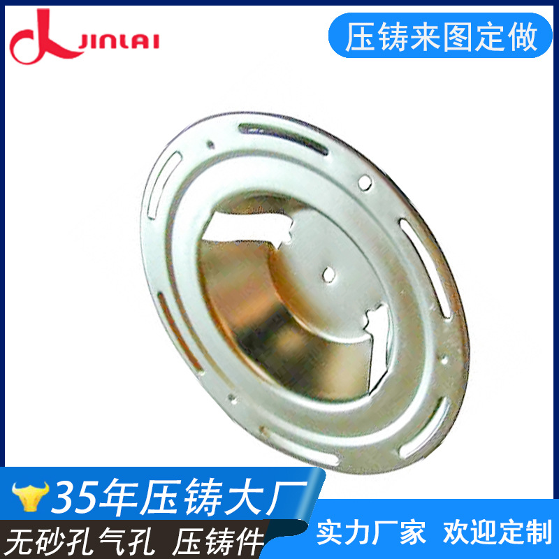 厂家直销压铸模具 汽车配件模具来图打样 铝合金压铸件开模定制