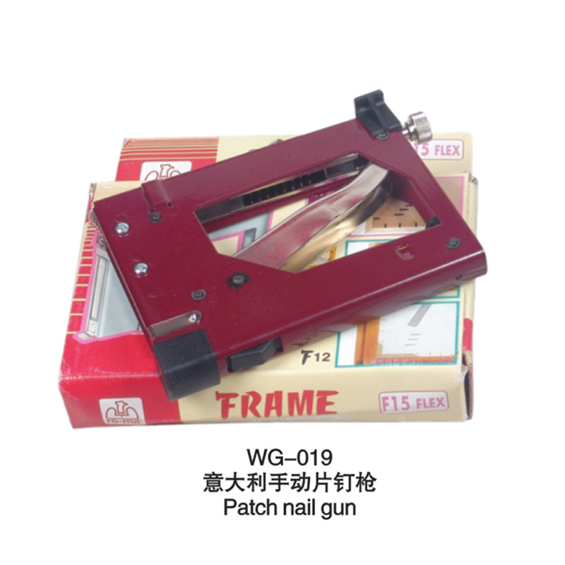 意大利片钉枪WG-019