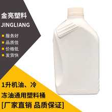 �ӹ�����ͨ��1L�C������Ͱ �����ͨ������ͰС����������Ͱ���l