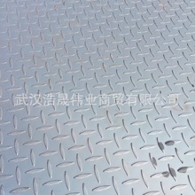 武汉钢材批发3.0*1500 热镀锌防滑钢板花纹卷板厂家3.0*1250国标