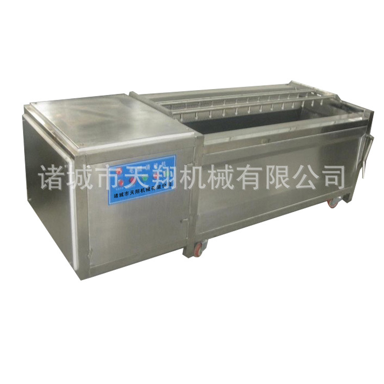 供应【厂家供应】根茎类药材清洗机 药材清洗设备售后保障