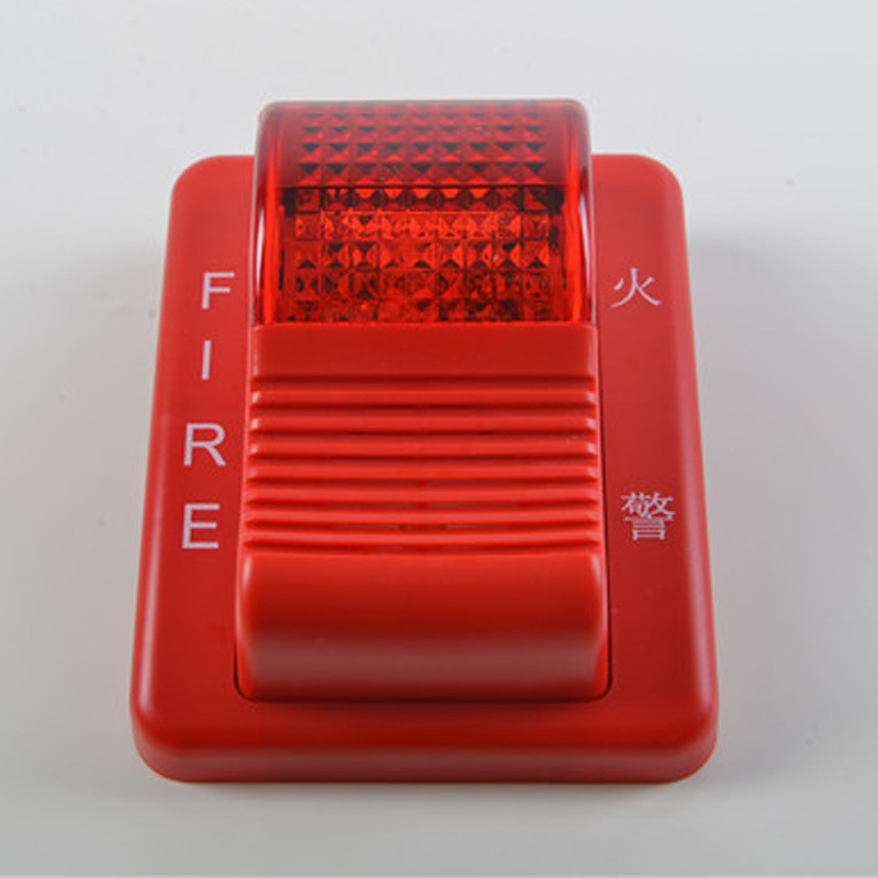 编码声光报警器FW19950B报警器 4线制消防声光 防威火警输出