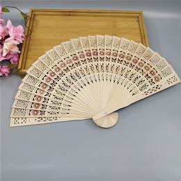 8-inch full-blown incense wood fan imitation sandalwood fan sunflower hollow folding fan wedding gift wooden gift fan