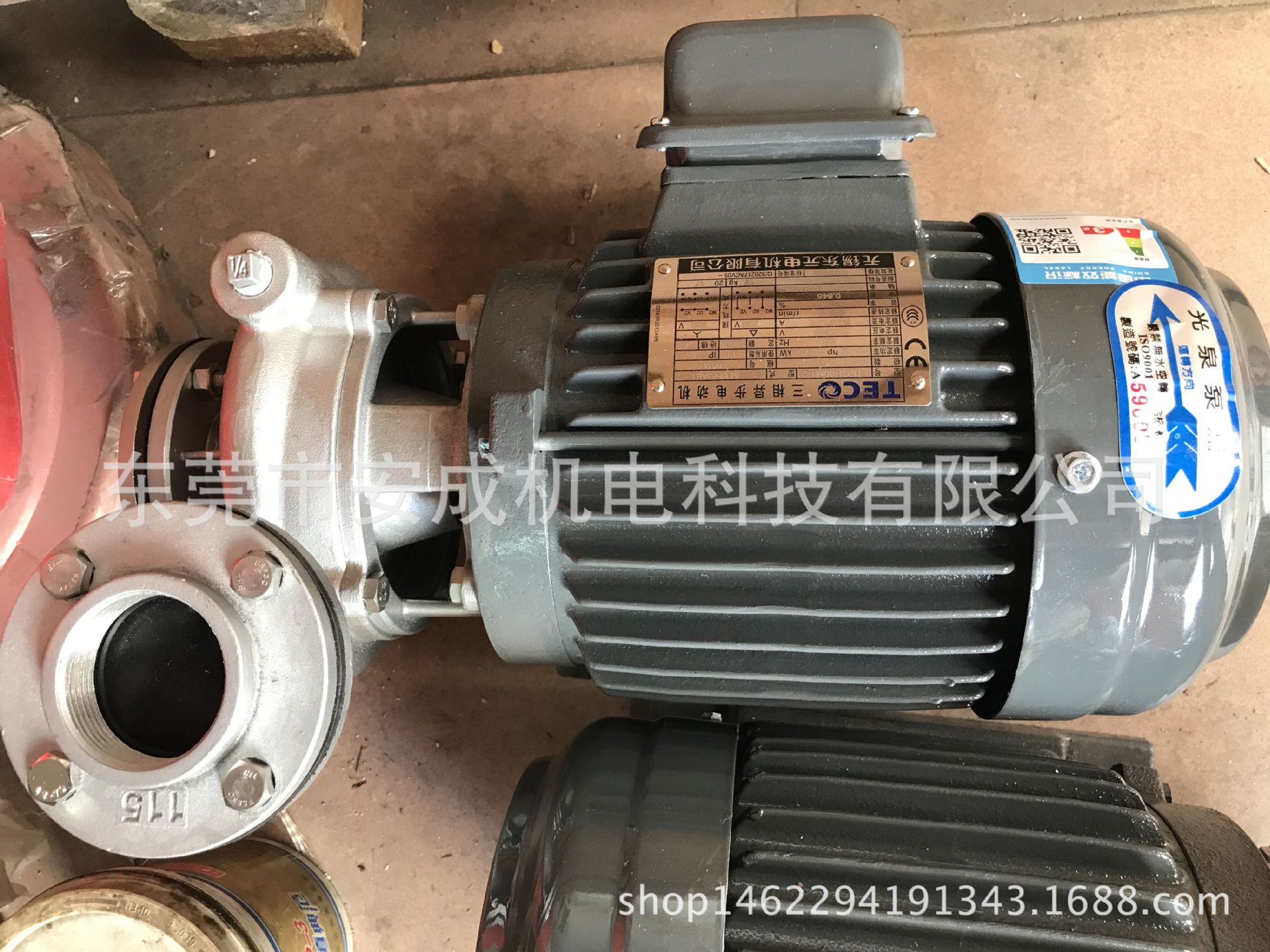 东元不锈钢水泵TEGH90L 3HP 2P 口径2寸 304材质