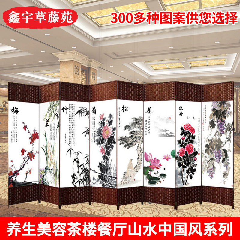 Grass 藤 编 布 隔 断 客 客 客 客 客 客 家 家 家 用 用 用 用 用 用 玄 玄 用 玄