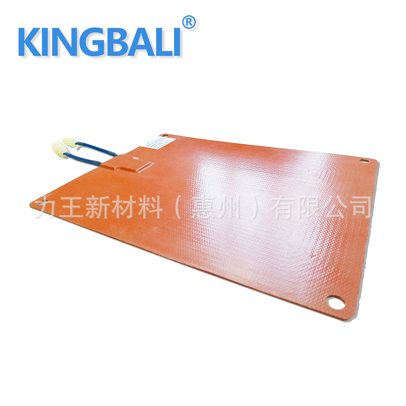 硅橡胶加热器 加热板硅胶加热片硅胶电热膜 1430加热片