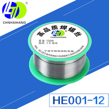 �S�ҬF؛�o�U���a�z0.8mm1mm1.5mm�߼����a�z����о�h���a