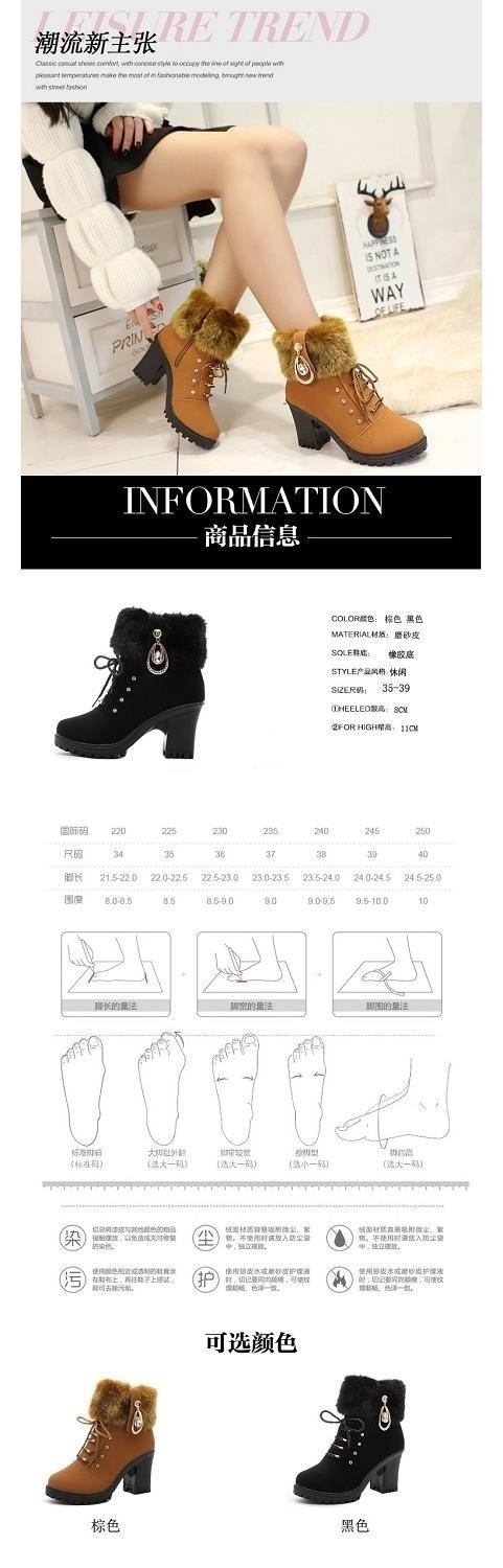 Bottes femme en PU artificiel - Ref 3355314 Image 8