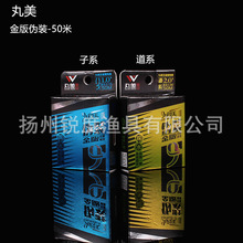 �����Ŷ���50�� �����b �~�������Ӿ�����̨ើ�Ұ�ˮ����~��