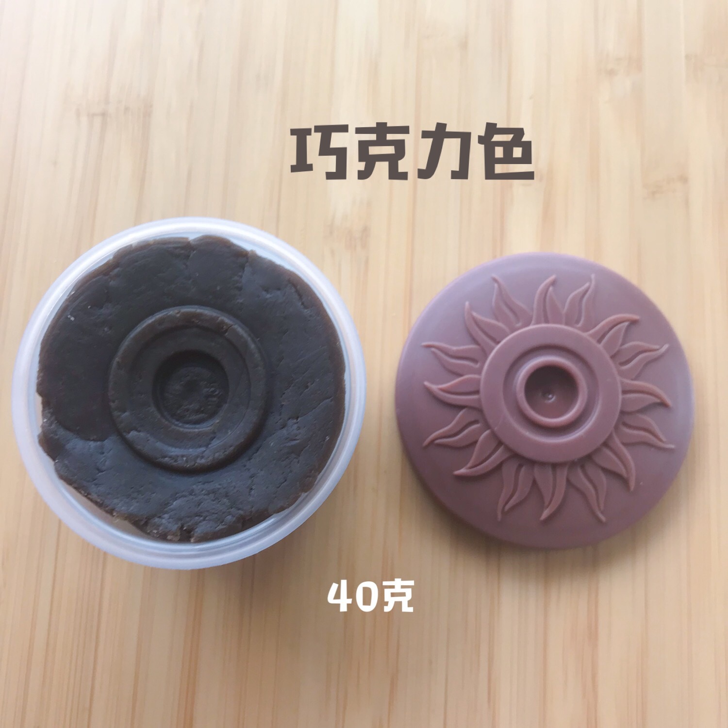 Colorido arcilla 40g enlatado DIY arcilla inkpad niños jugar casa juguetes colorido fresa sabor no tóxico