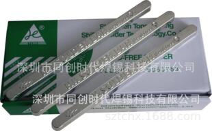 �S��ֱ�N�o�U���y3.0���a�l