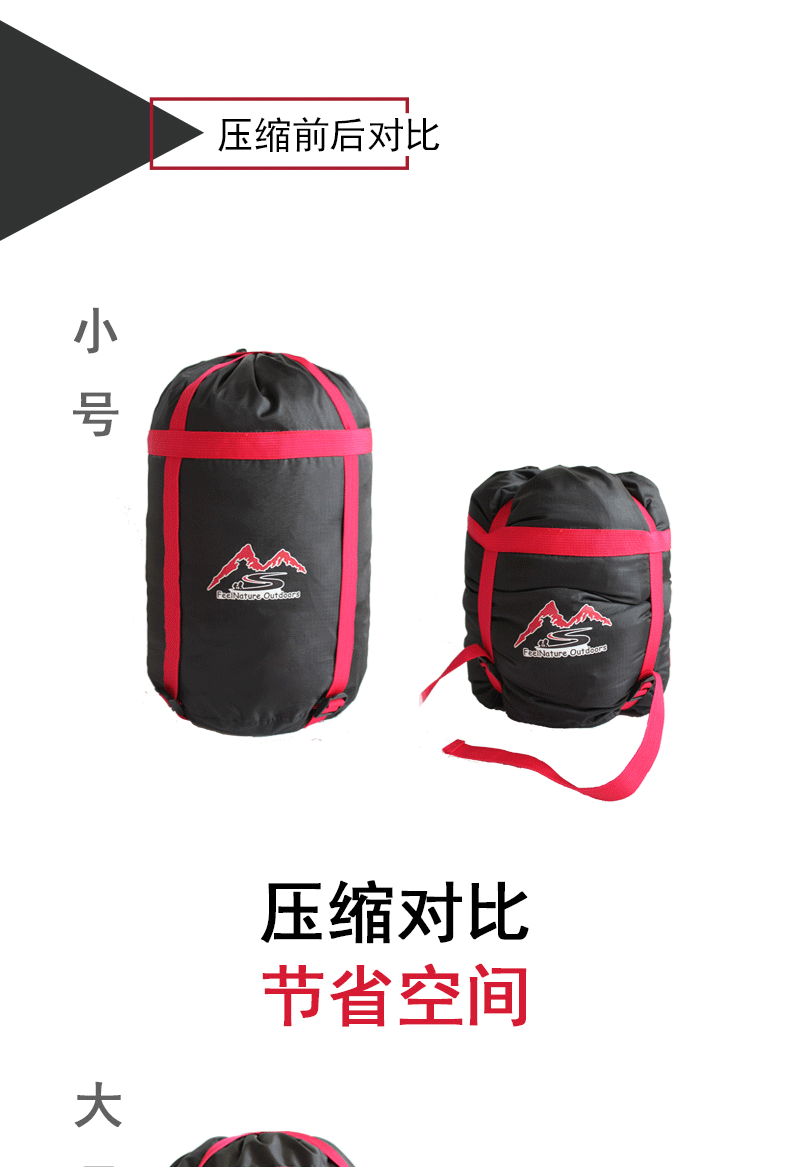 压缩袋详情加_07