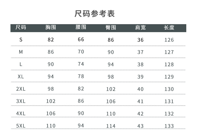 微信图片_20181219133912