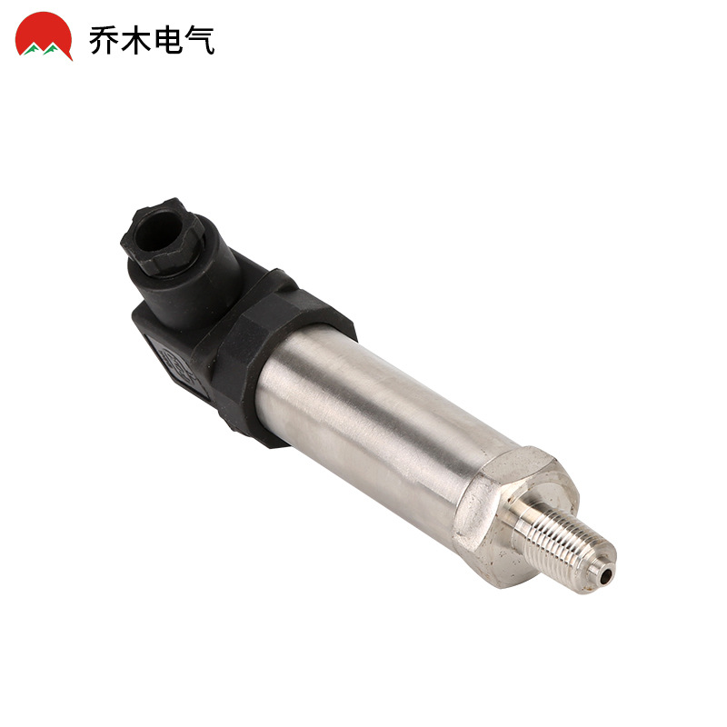 QM-8001小巧陶瓷型压力传感变送器微压型扩散硅芯体气压水液压