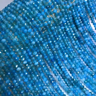 Wholesale natural blue diopside cut plate beads semi-finished faceted loose beads DIY handmade jewelry with beads accessories