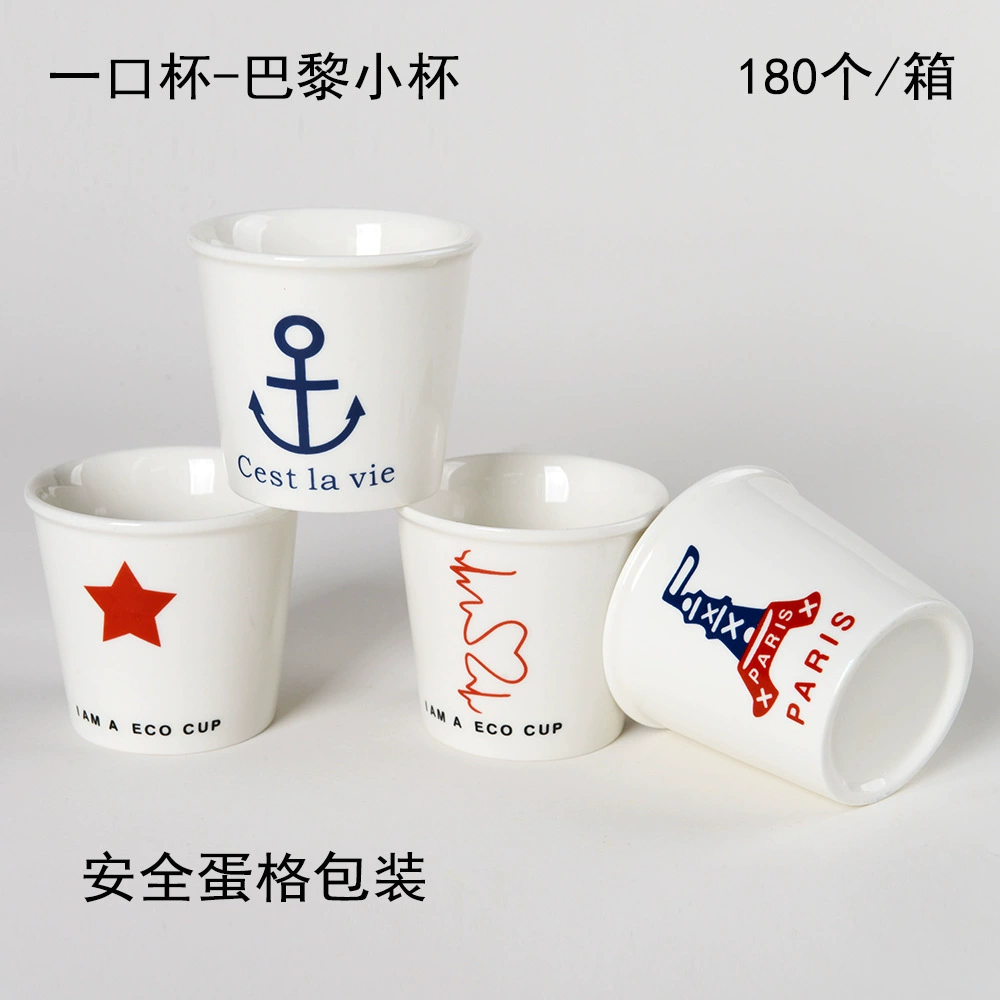 Creative mousse, ceramic shot glass, Chinese horoscope