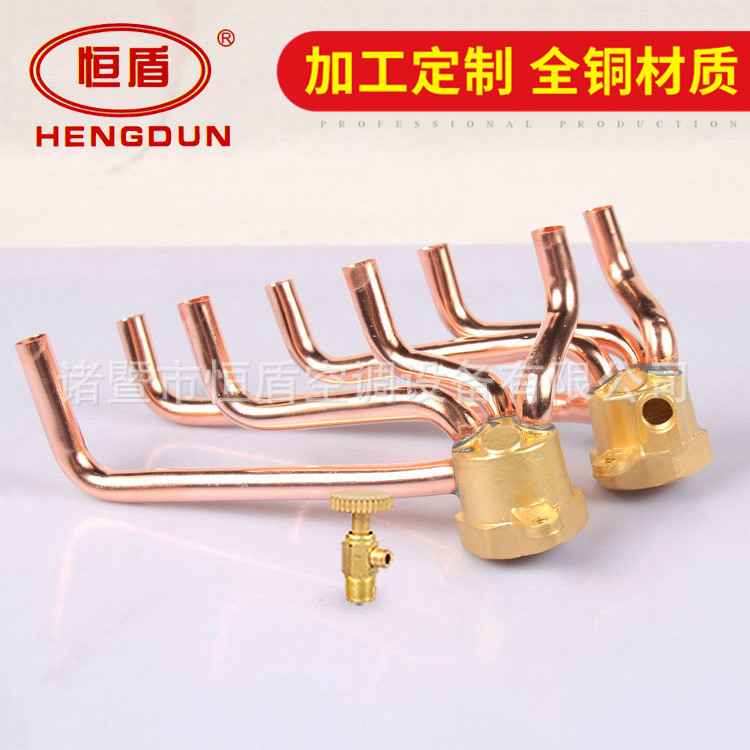 厂家供应 集水头四进四出 四孔集水头空调专用配件