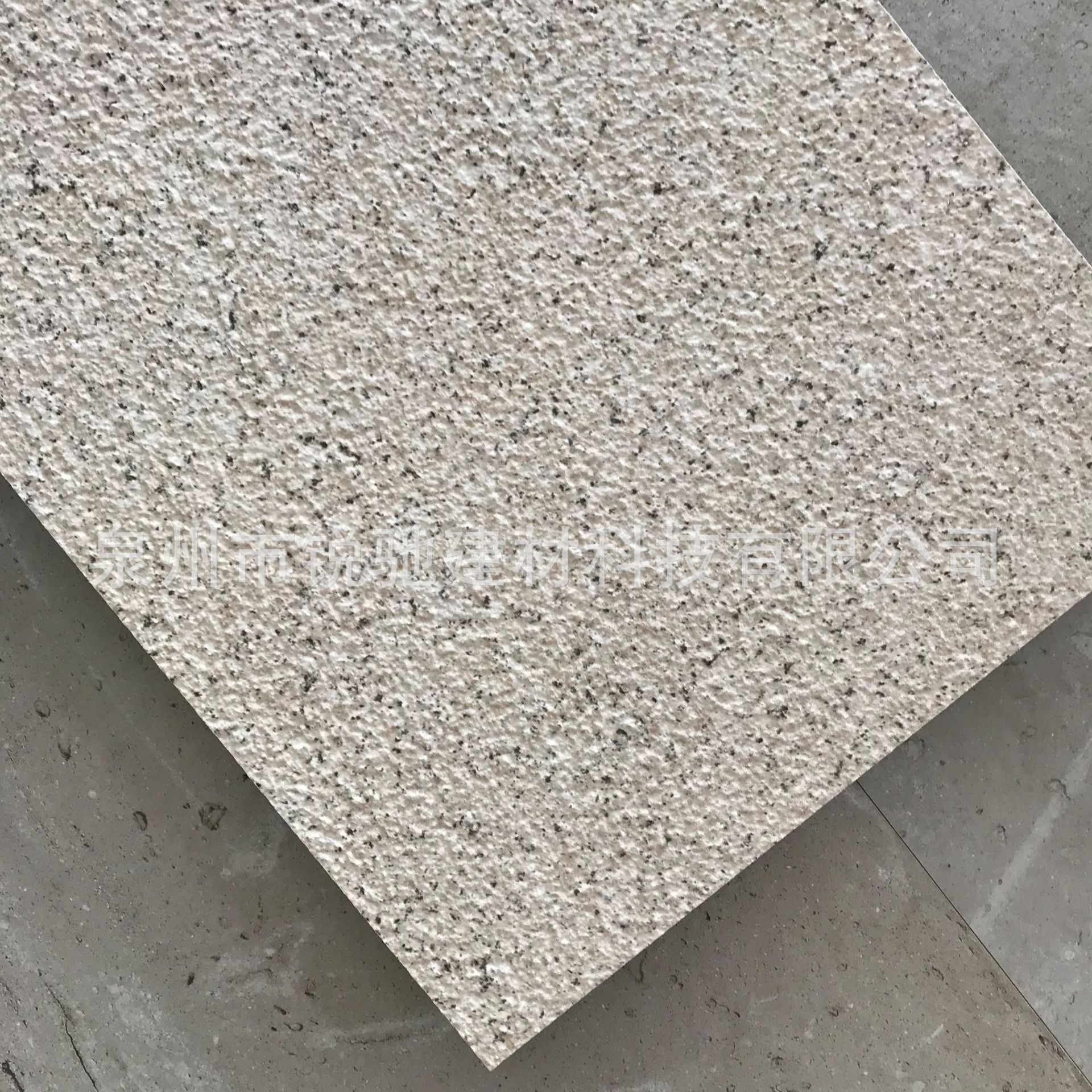 麻石系列GRANITE TILE_麻石系列GRANITE TILE_佛诺伦莎瓷砖,FRLS ，MO水磨石，景观厚砖