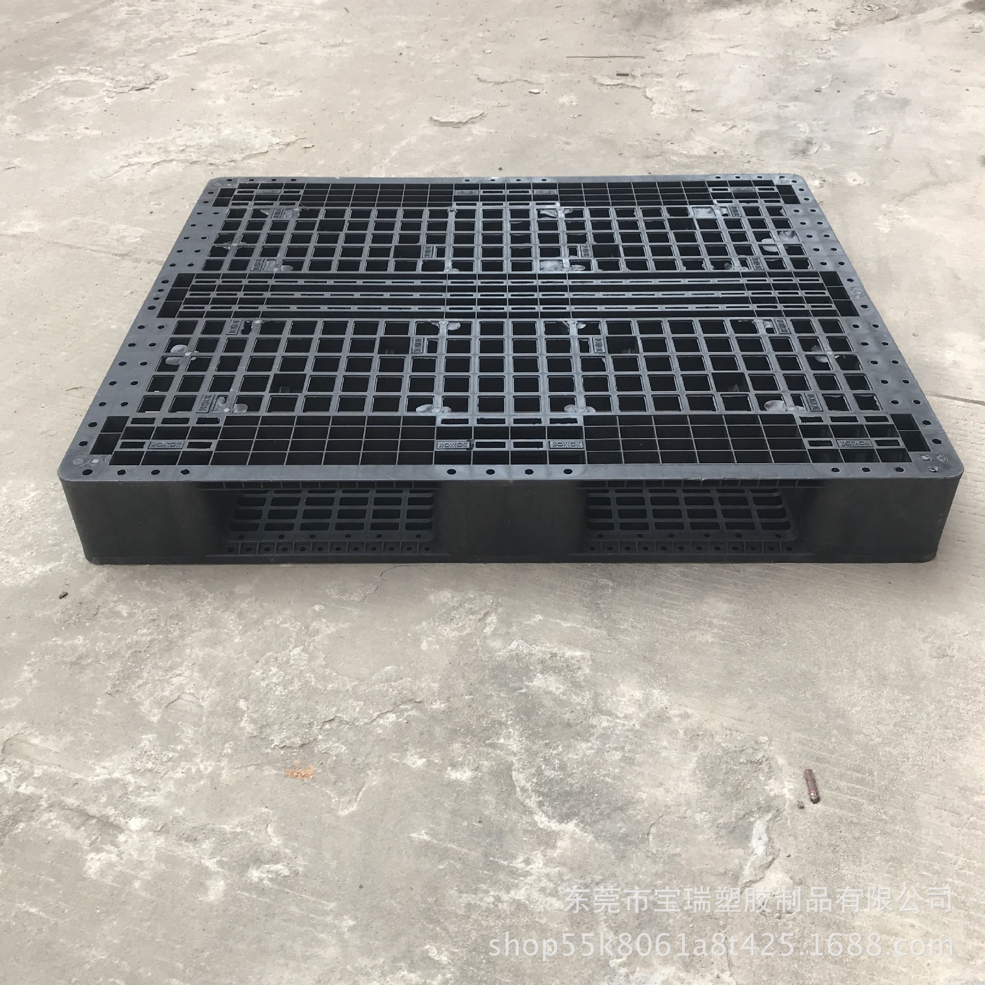 宝瑞供应塑胶川字型卡板 仓库专用塑胶垫板 pe材料