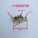 Производители поставляют большое количество высококачественных железных газовых газов моторизованные инструменты, регулирующие воздух с регулировкой скорости и регулирующий клапан