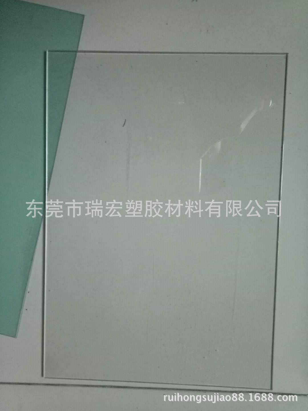 供应透明PVC板  透明PVC板|ru