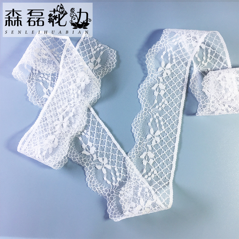 厂家供应服装婚纱花边带 窗帘沙发配件 弹力蕾丝花边经编花边