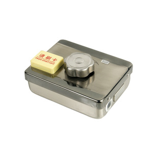 �T���o��ˢ��늿��i12v���ó��ⷿ����ˢ��ID���b���`���i늙C�i