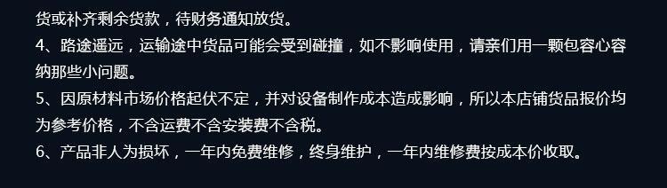 lADPBY0V47WHSU_NMuPNAu4_750_13