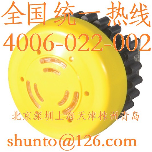 韩国Aufonics官网压电蜂鸣器B6MA-4GDN奥托尼克斯代理商防水蜂鸣