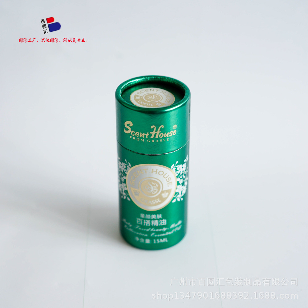 厂家直供各类圆柱纸罐纸筒包装礼盒圆形茶叶纸罐纸筒圆筒纸管包装