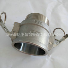 ���ʽ���P䓿��ٽ��^304���|B��5���ܷ���b���y���m����ٰ��b