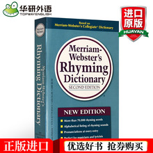 韋氏韻律字典 英文原版書 Merriam Webster's Rhyming Dictionary