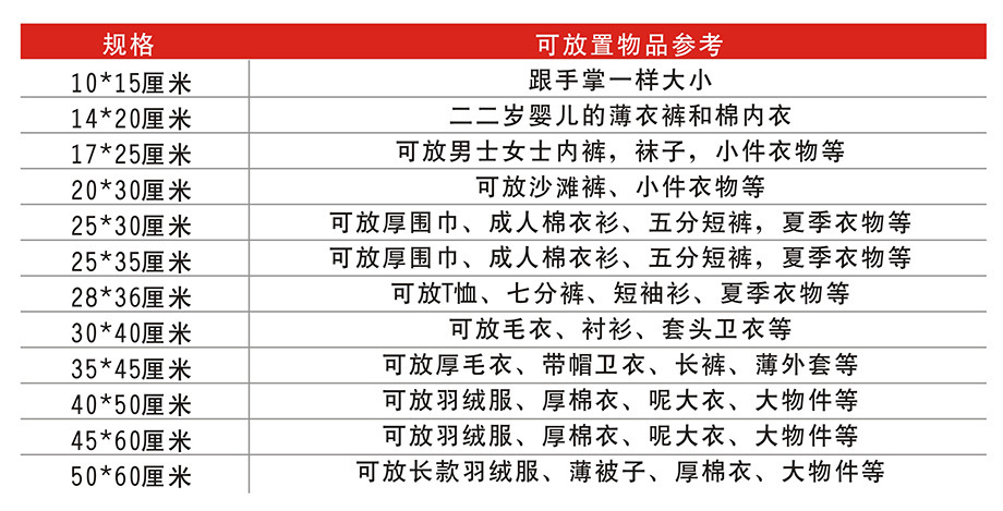 4702367643_2025388800