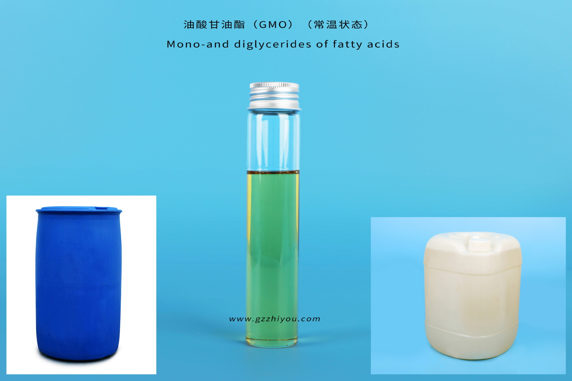 至友 添加剂 油酸甘油酯 GMO 食品级