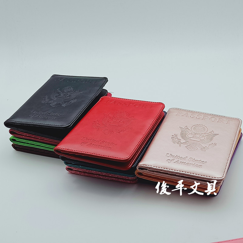 RFID passport cover PU travel passport card holder multifunctional and practical foldable document holder passport