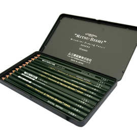日本uni三菱 9800DX 素描铁盒套装铅笔 12支/盒 22支/盒 绘图铅笔