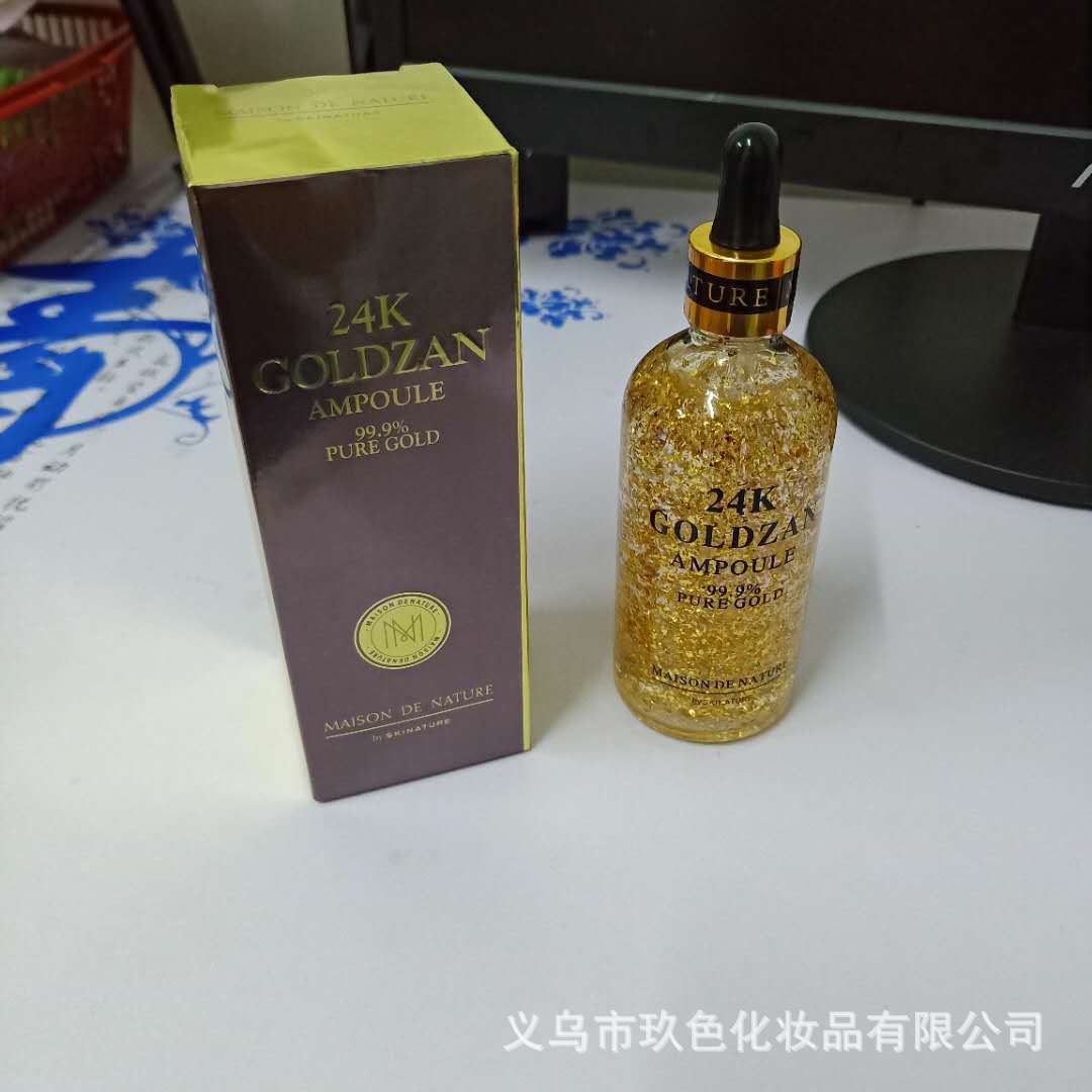 24K gold Essence Gold foil Essence liquid face Essence Moisture replenishment concentrate Essence liquid Cosmetics oem